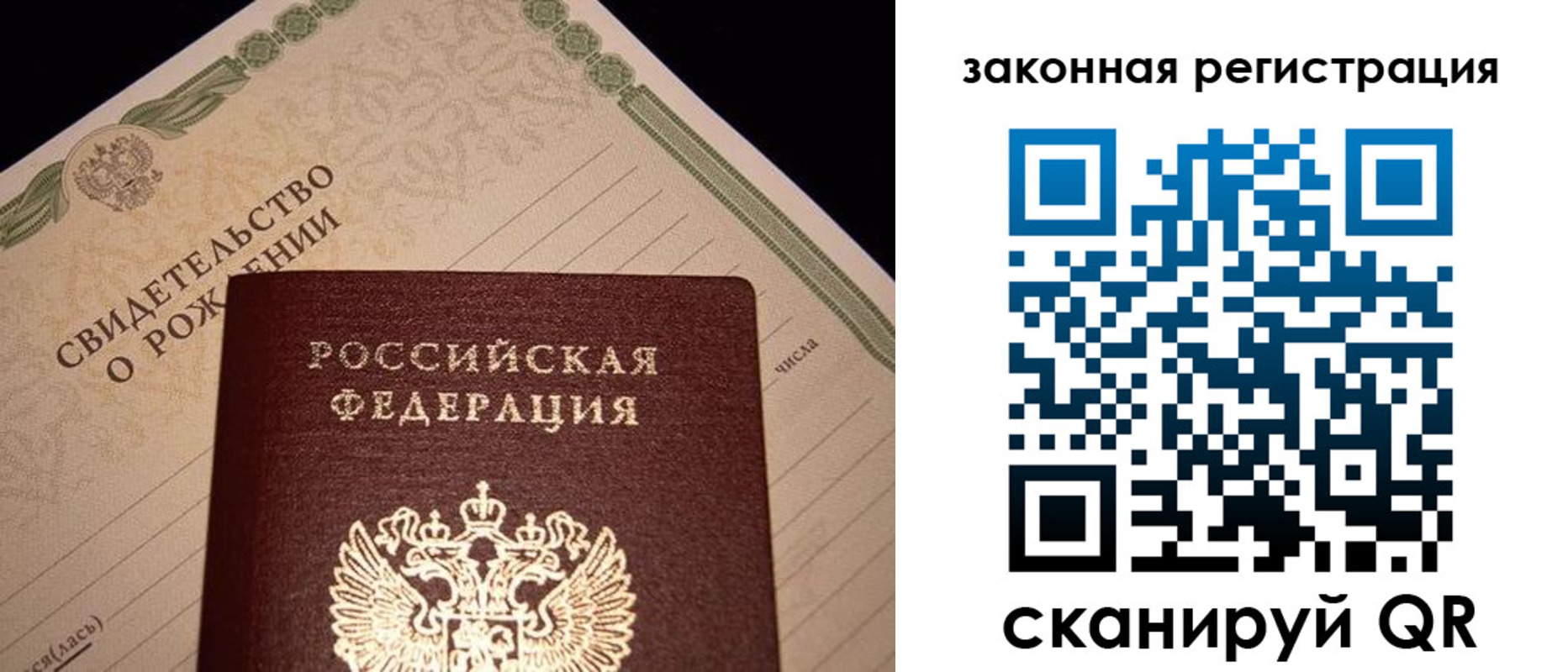 форма 3 в Суздали